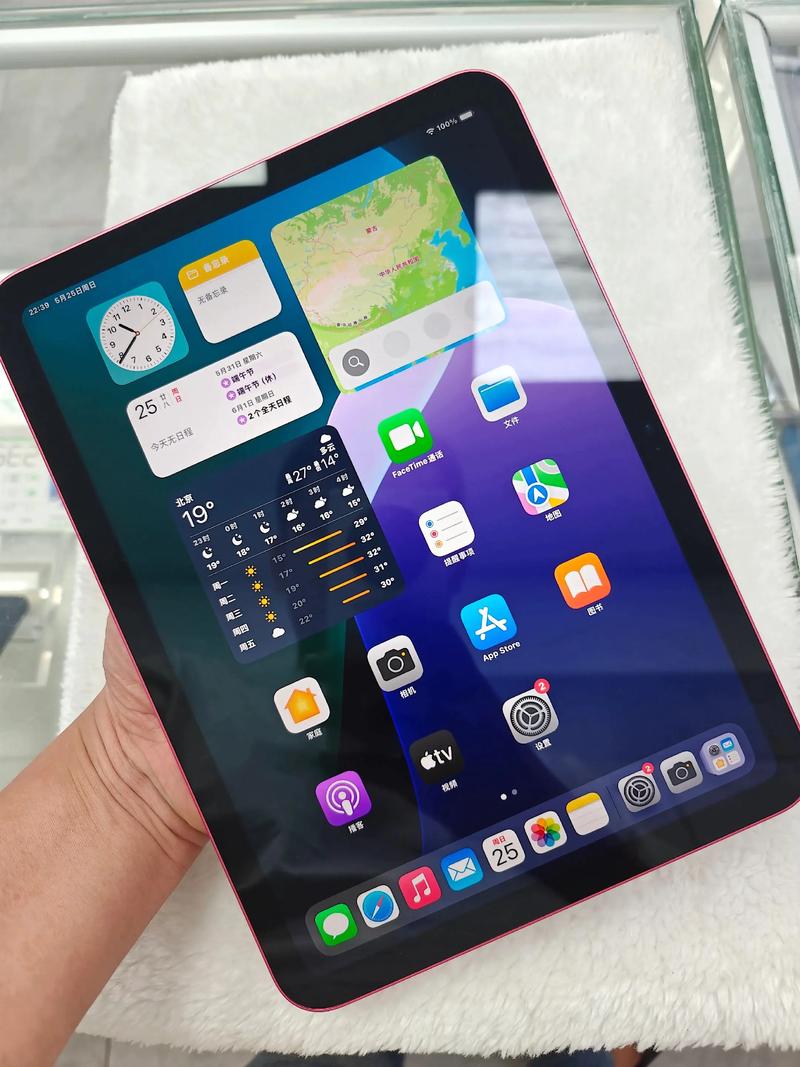 苹果平板能替代电脑吗?-图2 苹果平板能替代电脑吗?-图2