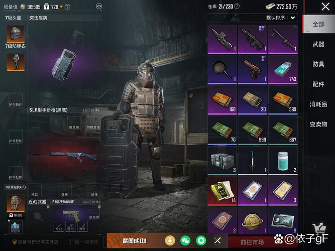 CS:GO躲猫猫服务器怎么找?-图2 CS:GO躲猫猫服务器怎么找?-图2