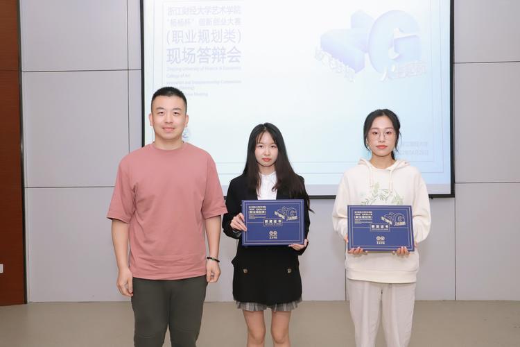 上海网站建设团队杨浦,如何选择靠谱服务商?-图3 上海网站建设团队杨浦,如何选择靠谱服务商?-图3