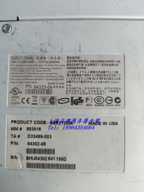 Gmail收件服务器主机名是什么？-图2