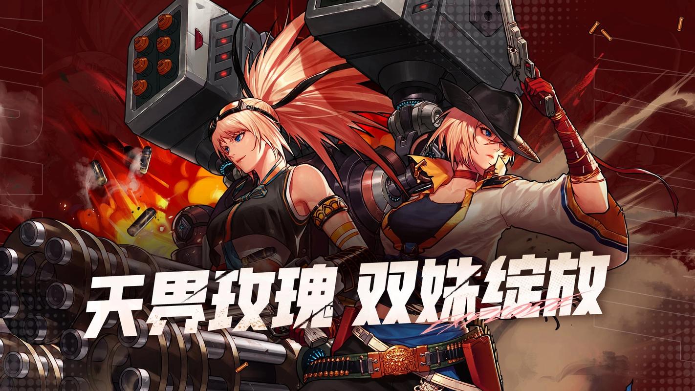 DNF一台电脑如何稳定4开不卡？-图1