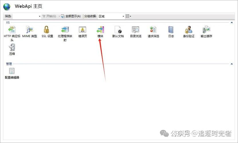 iis部署网站步骤复杂吗？-图2