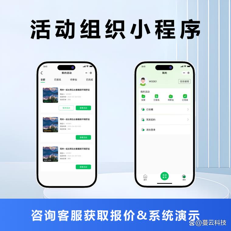 iOS App服务器端开发，选什么技术栈？-图2