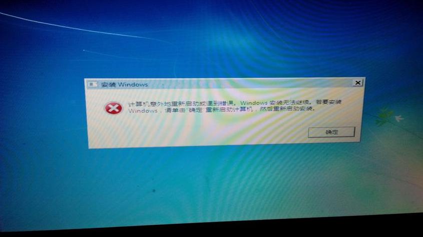 电脑卡死是硬件问题还是软件故障?-图2 电脑卡死是硬件问题还是软件故障?-图2