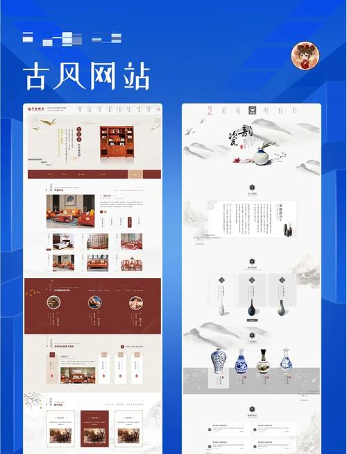 国内创意网站设计，创意点都在哪？-图2