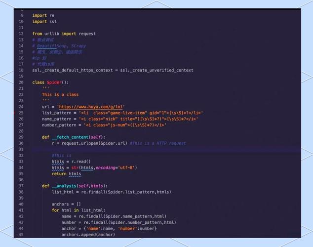 Python如何高效编写服务器监控脚本？-图2
