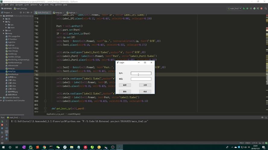 Python高并发服务器如何实现高效处理？-图3