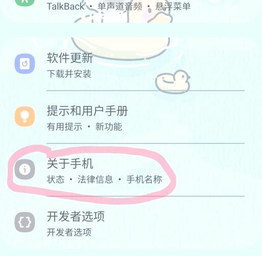 手机如何自建网站?步骤有哪些?-图1 手机如何自建网站?步骤有哪些?-图1
