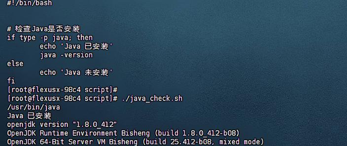Linux服务器挂了，如何快速查看原因？-图1