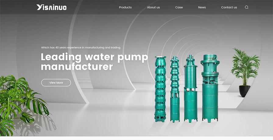 环保设备网站模板如何选？功能适配吗？-图1