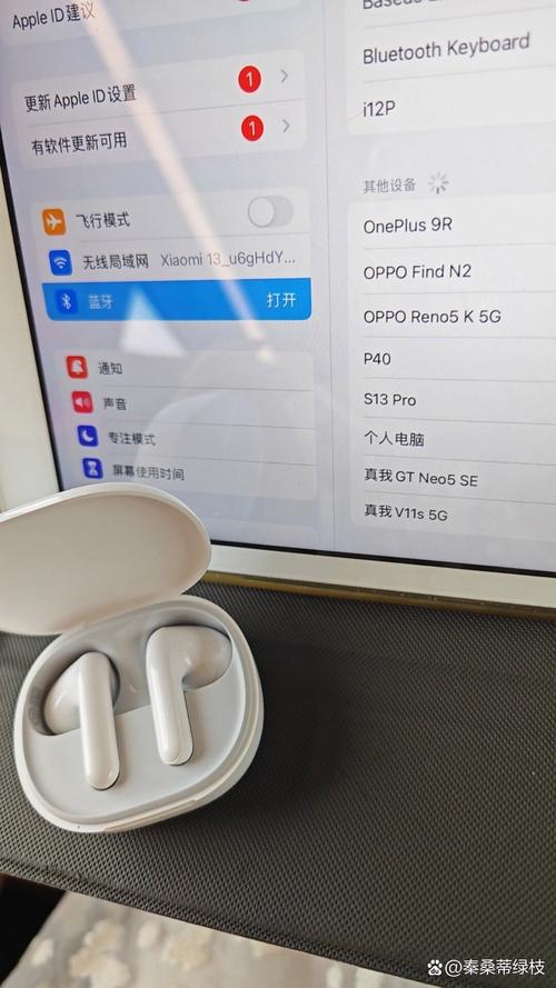 蓝牙耳机连上电脑为何没声音?-图1 蓝牙耳机连上电脑为何没声音?-图1