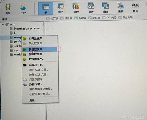MySQL创建链接服务器有何作用?-图1 MySQL创建链接服务器有何作用?-图1