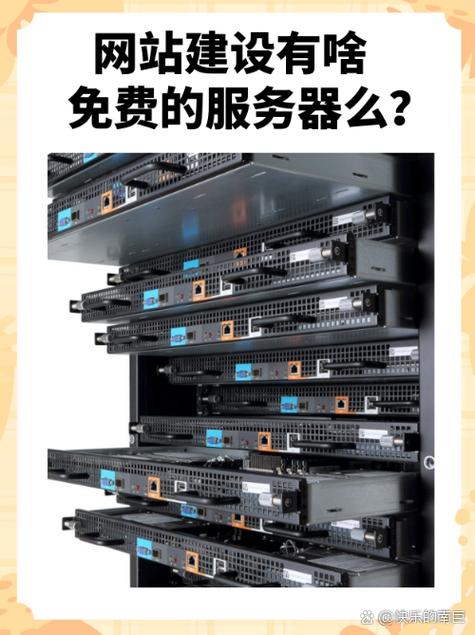 Linux如何搭建HTTP服务器?-图1 Linux如何搭建HTTP服务器?-图1