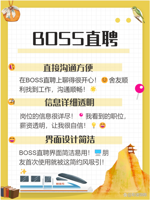 劳务派遣公司网站模板选哪个好?-图2 劳务派遣公司网站模板选哪个好?-图2