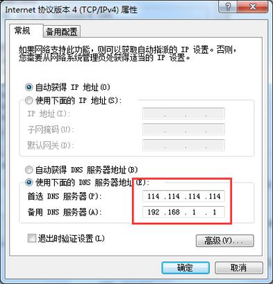 James本地邮件服务器如何搭建配置?-图1 James本地邮件服务器如何搭建配置?-图1