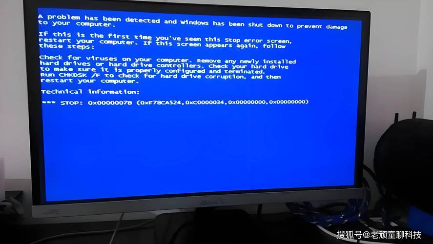 电脑开机了显示器没反应-图1 电脑开机了显示器没反应-图1