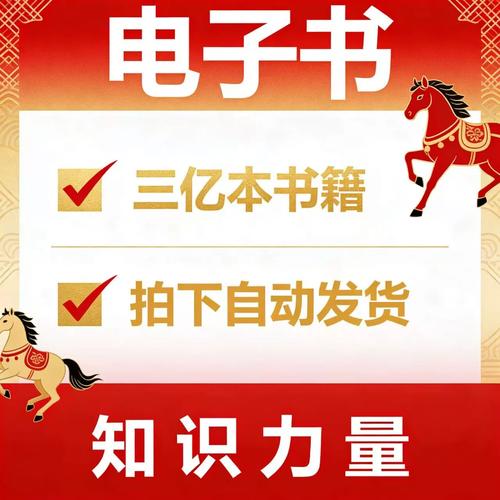 txt小说阅读器电脑版怎么用？-图1