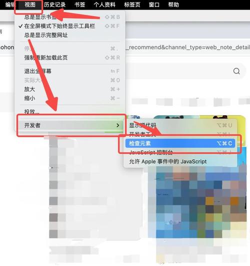 PHP服务器如何设置与读取Cookie?-图1 PHP服务器如何设置与读取Cookie?-图1