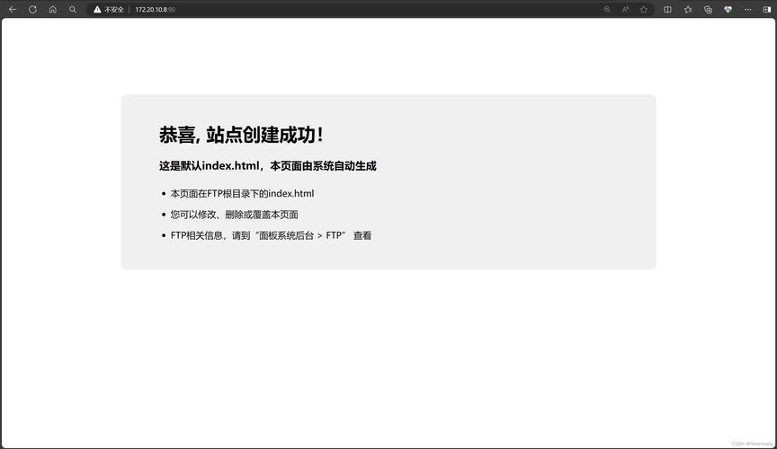 Linux SVN服务器如何搭建？-图1