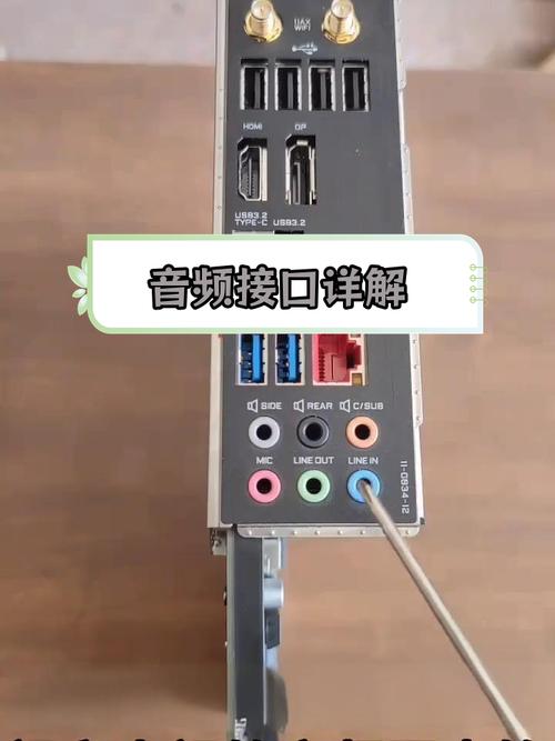 笔记本电脑如何连接音响-图1