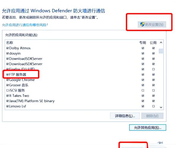 代理服务器怎么测是否可用?-图1 代理服务器怎么测是否可用?-图1