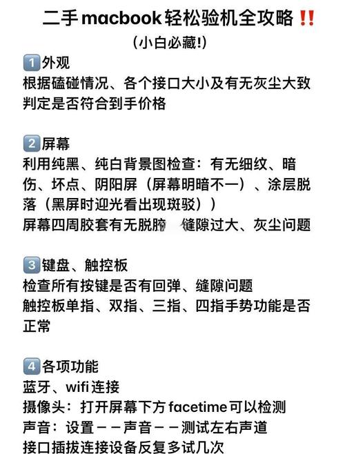 代理服务器怎么测是否可用？-图3