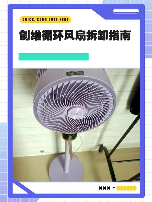笔记本风扇怎么清理才干净？-图3