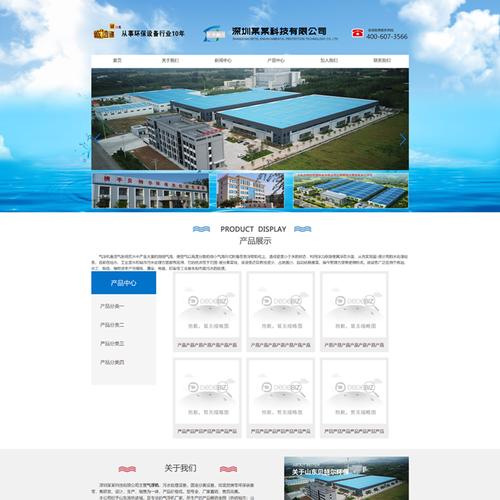 织梦新闻门户模板好用吗？-图2