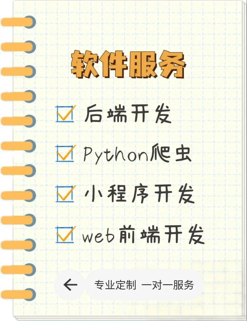 Java开源代理服务器有哪些推荐？-图1