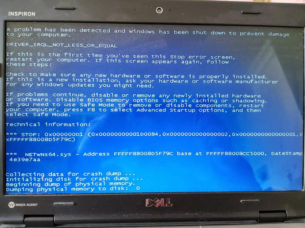 连接WiFi即蓝屏，何故？-图2