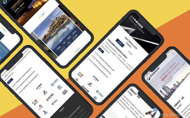 移动端适配怎么做？关键点有哪些？-图1