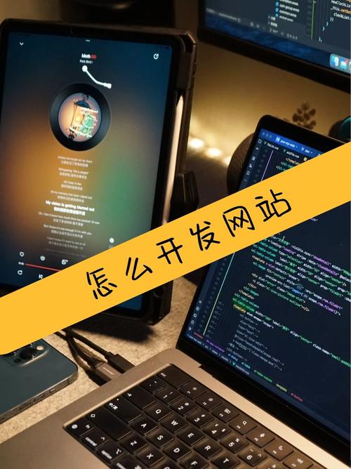开发网站用什么语言好-图1 开发网站用什么语言好-图1