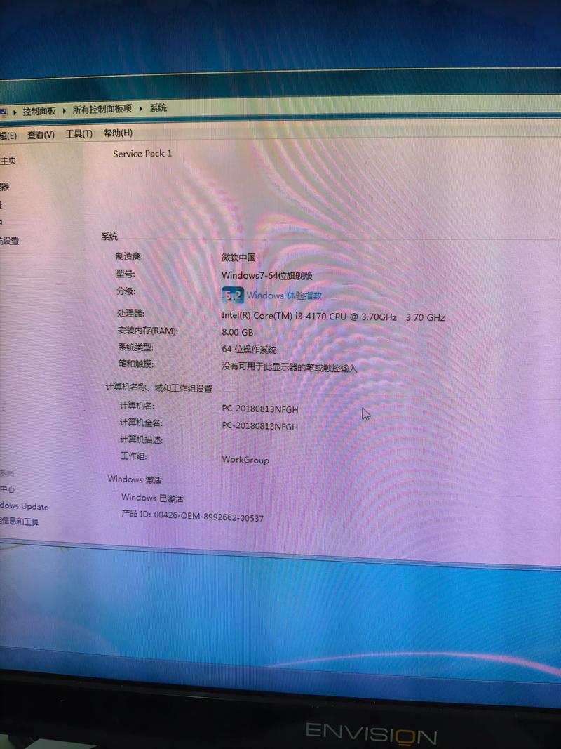 512GB固态硬盘是什么意思？-图1