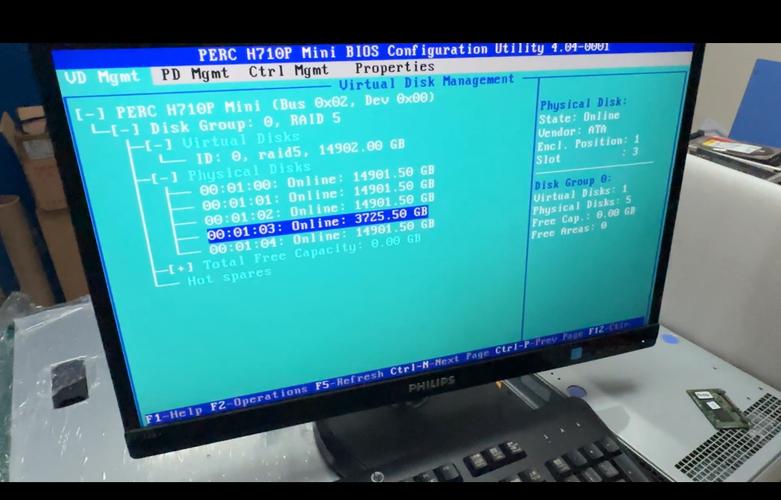 Dell服务器如何关闭RAID配置？-图3