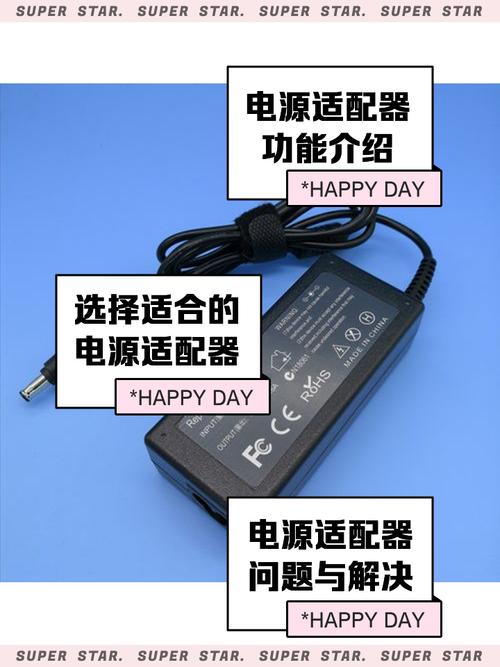 笔记本电池怎么充才正确？-图1