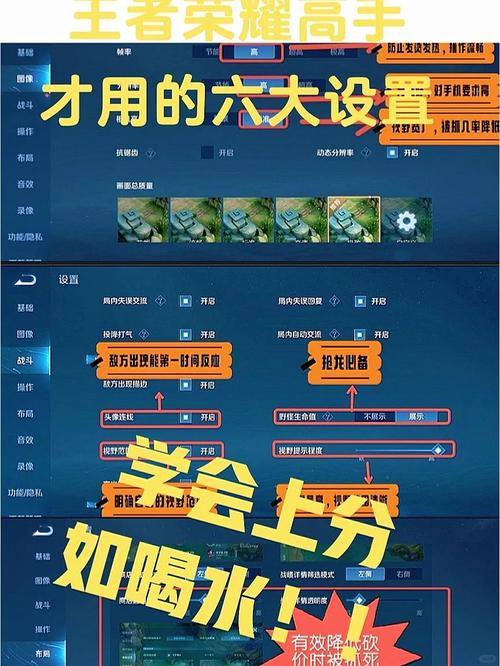 电脑上怎么玩王者荣耀？-图2