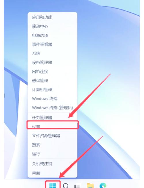 台式电脑如何连接蓝牙？-图1