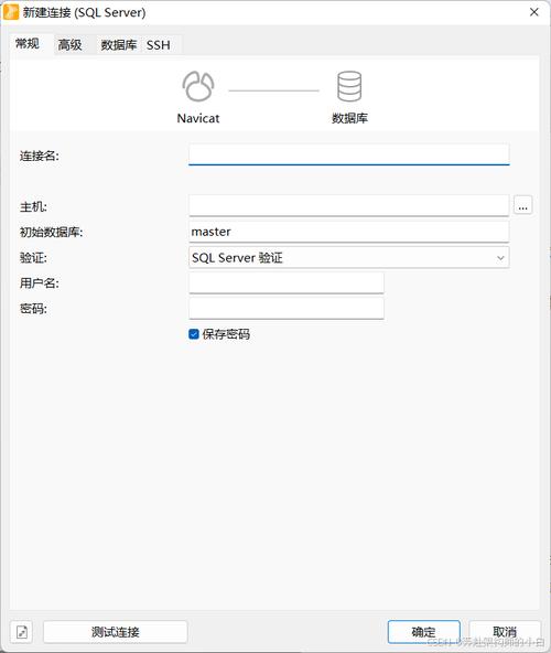 PHP如何连接MySQL服务器？-图1