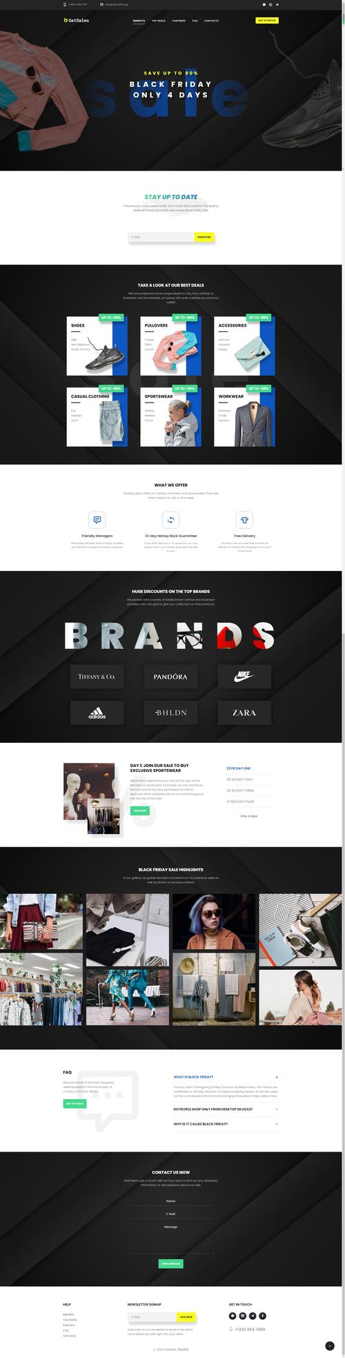 电子商务网站如何做好详细设计？-图1