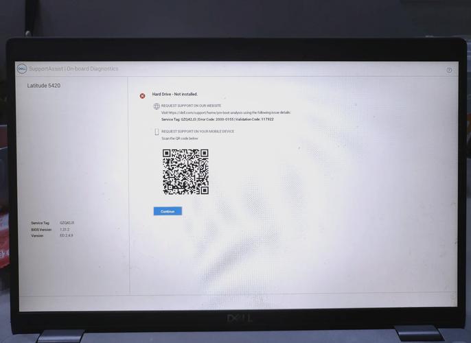电脑重装系统为何找不到硬盘？-图2