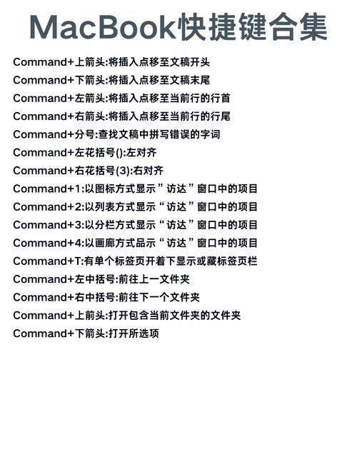 Win7锁定电脑快捷键是什么？-图3
