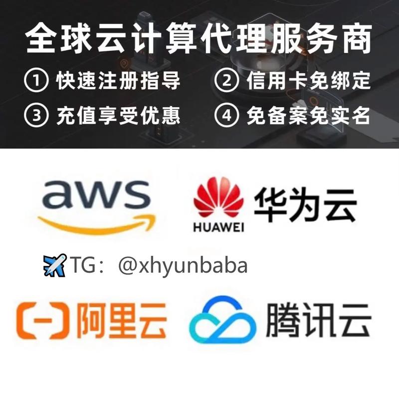 阿里云服务器建网站步骤有哪些？-图2