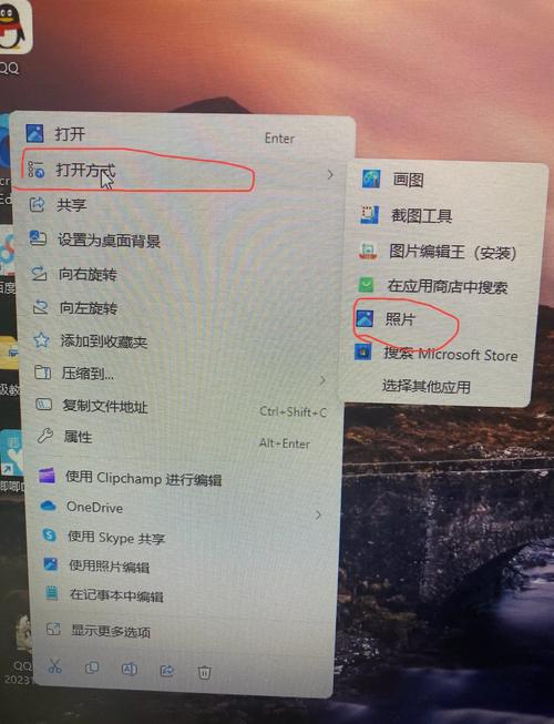 如何调整电脑显示屏分辨率？-图2