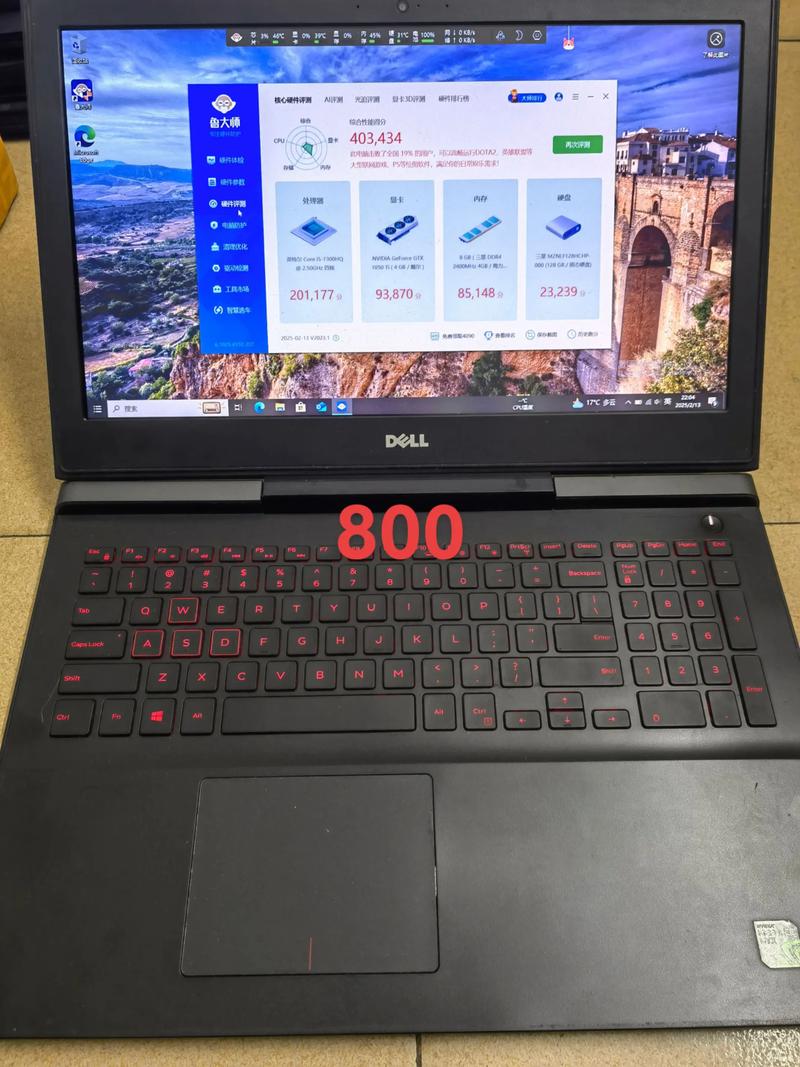 Dell笔记本哪款最值得买？-图1