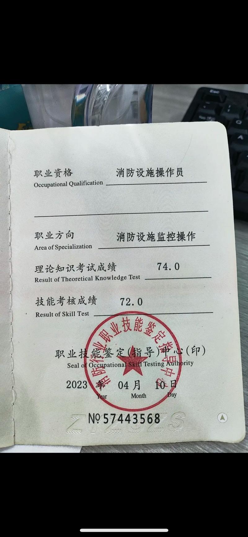 OpenFire服务器证书如何配置？-图2