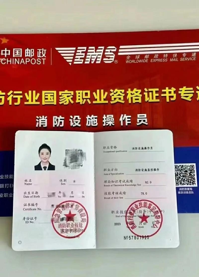 OpenFire服务器证书如何配置？-图3