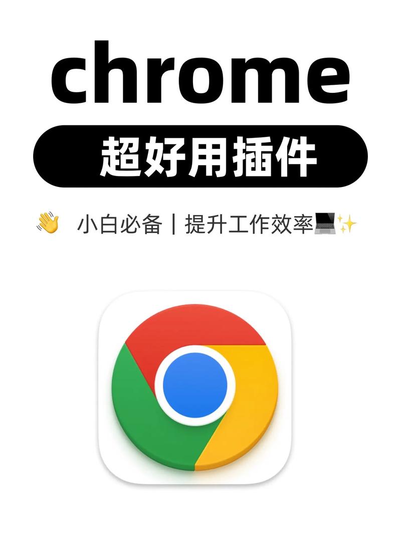 Google Web服务器有哪些核心优势？-图2
