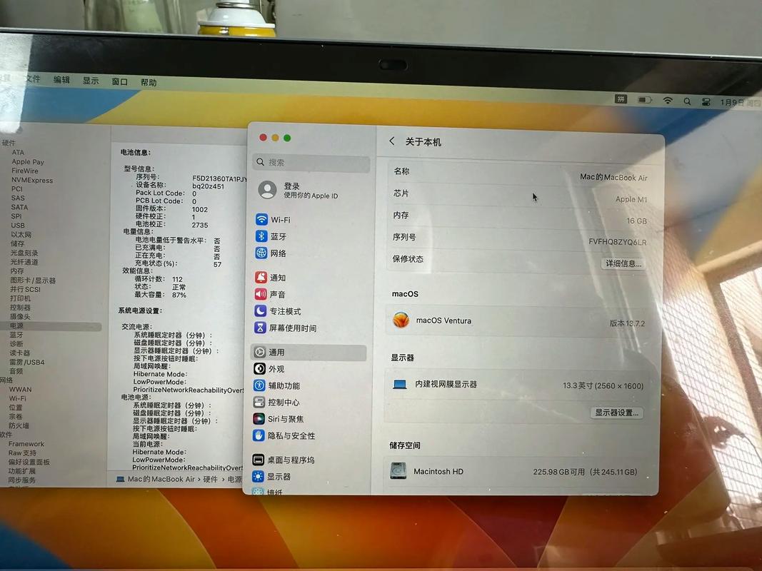 苹果电脑8G内存真的够用吗？-图1