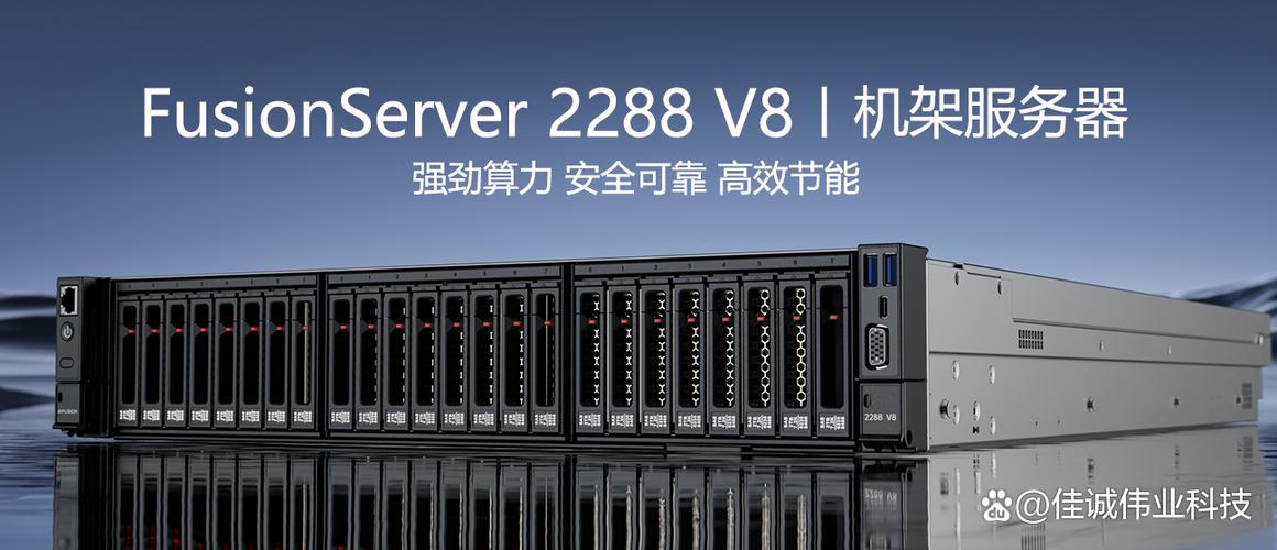 同一服务器如何运行两个Apache？-图1