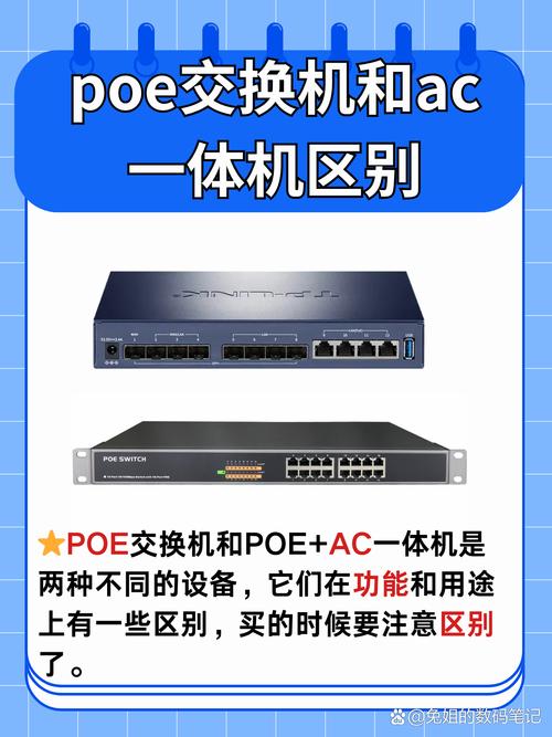 同一服务器如何运行两个Apache？-图3